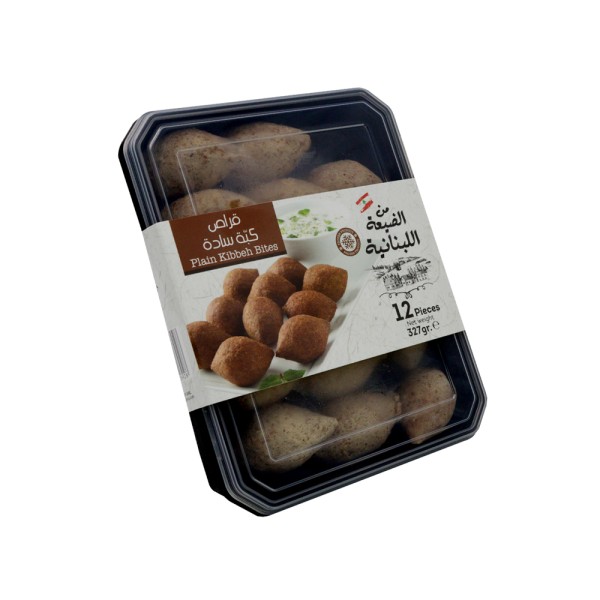 PLAIN KIBBEH BITES 564260-V001 by Min al Dayaa