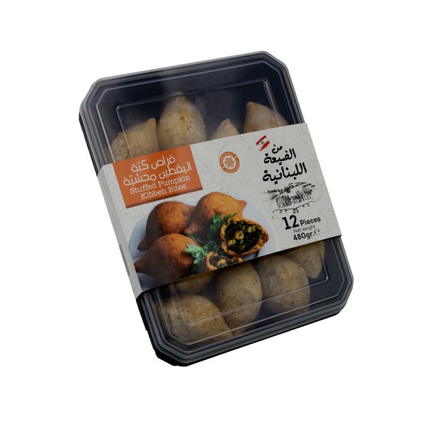 PUMPKIN KIBBEH BITES 564262-V001 by Min al Dayaa