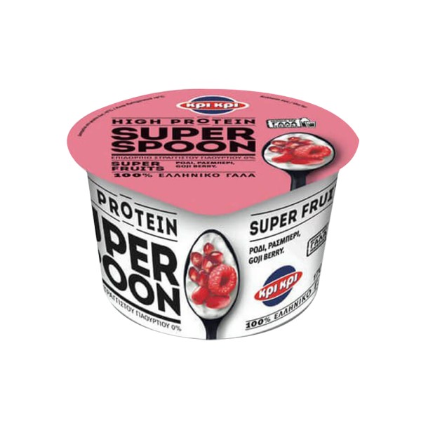 SUPERSPOON YOGURT GOJIBERRY 564608-V001 by Kri Kri