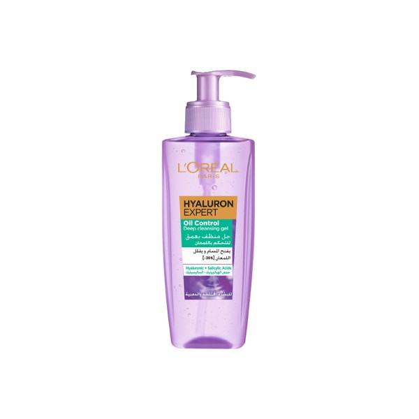 FACIAL WASH HYALURON REPLUMING WITH HYALURONC ACID