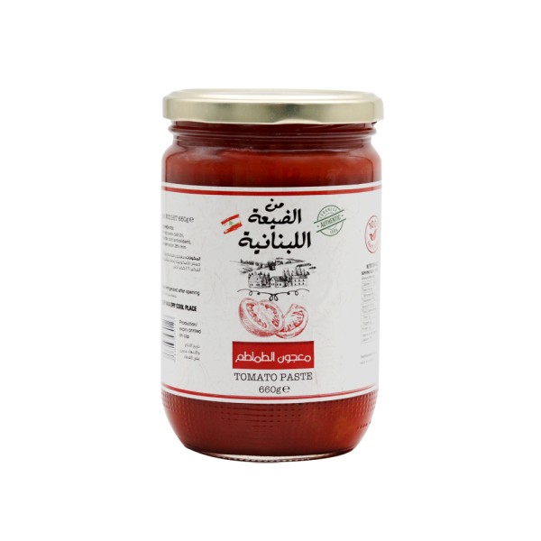 MIN EL DAYAA TOMATO PASTE JAR
