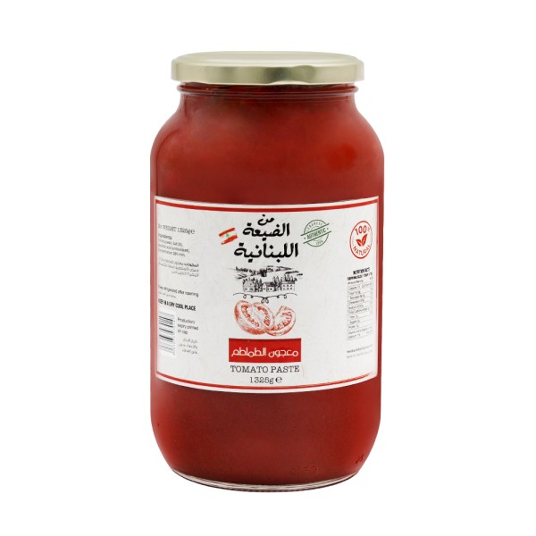 MIN EL DAYAA TOMATO PASTE JAR