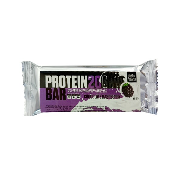 NOIX CHOCO RASPBERRY PROTEIN BAR