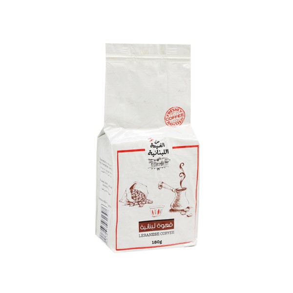 MIN EL DAYAA LEBANESE COFFEE