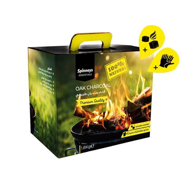 SPINNEYS ESSENTIALS PREMIUM CHARCOAL BOX
