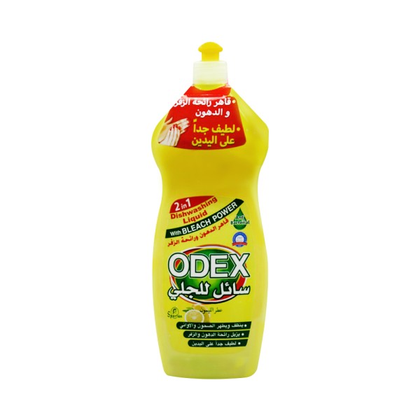 DISHWASHING LIQUID LEMON 570580-V001 by Odex