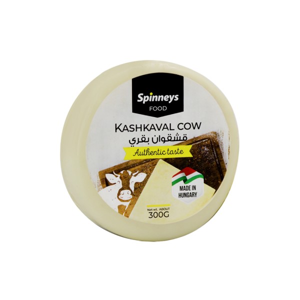 SPINNEYS COW KASHKAWAN FULL MOON