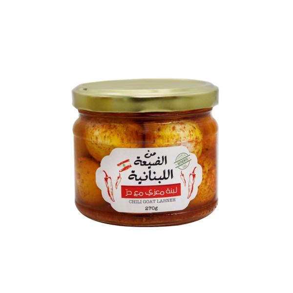 MIN EL DAYAA CHILLI GOAT LABNEH BALLS