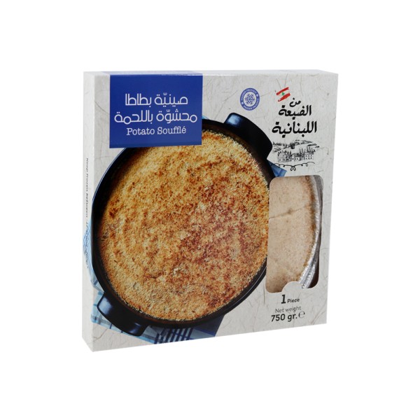 MIN EL DAYAA POTATO SOUFFLE