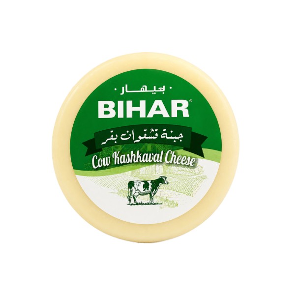 BIHAR KASHKAVAL COW ORIGINAL