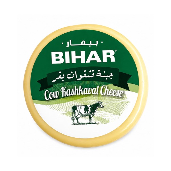 BIHAR KASHKAVAL COW ORIGINAL
