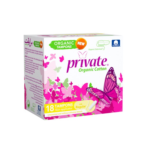 PRIVATE ORGANIC TAMPONS REGULAR