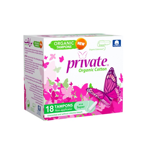 PRIVATE ORGANIC TAMPONS SUPER