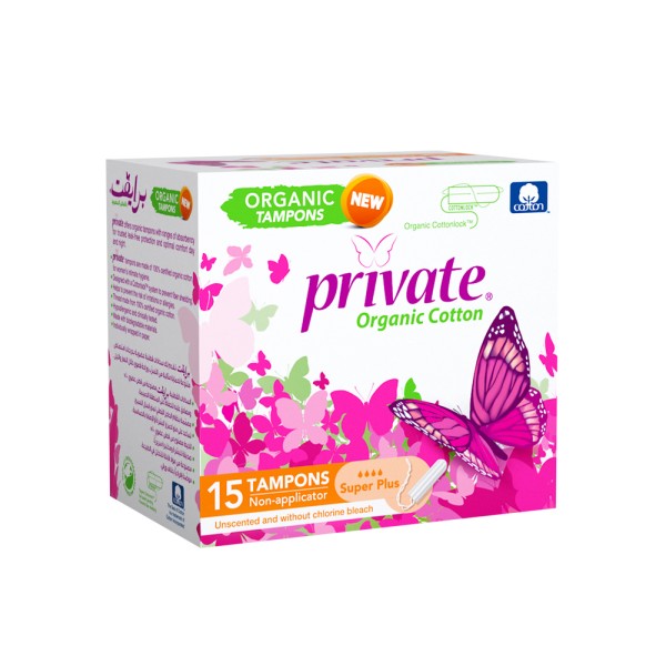 PRIVATE ORGANIC TAMPONS SUPER PLUS
