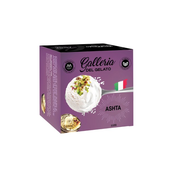 G.D.G ASHTA-ICE CREAM BALLS