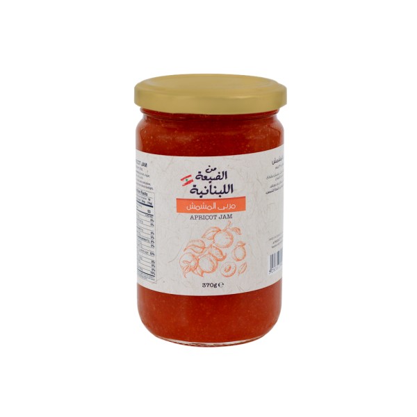 MIN EL DAYAA APRICOT JAM