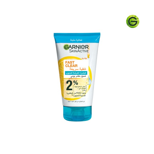 GARNIER FAST CLEAR ANTI ACNE DAILY EXFOLIATING SCRUB