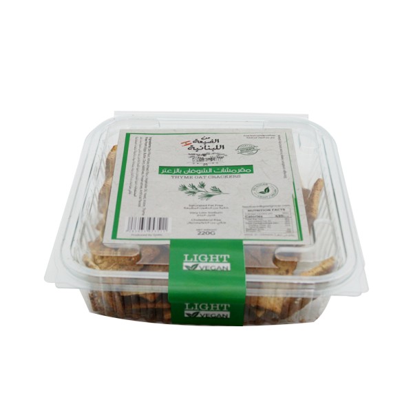 MIN EL DAYAA THYME OAT CRACKERS