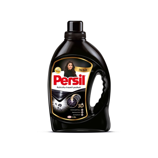 Persil Liquid Laundry detergent for Black and dark clothes  2.5L