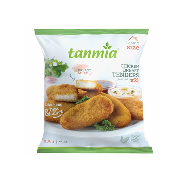 TANMIA TENDERS