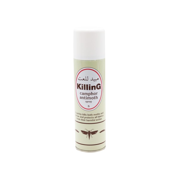 KILLING ANTIMOTH KILLER