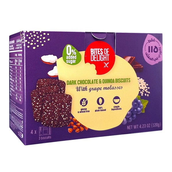 BITES OF DELIGHTS QUINOA CHOCOLATE BISCUITS GLUTEN FREE VEGAN 