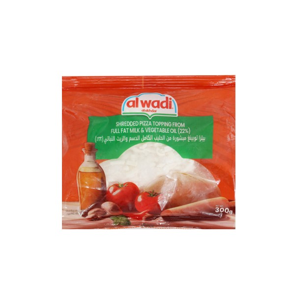 AL WADI AL AKHDAR PIZZA TOPPING