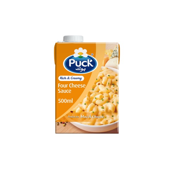 PUCK CHEESE SAUCE