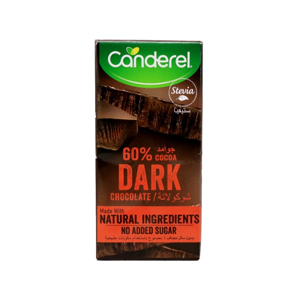 CANDEREL CHOCOLATE NATURAL DARK