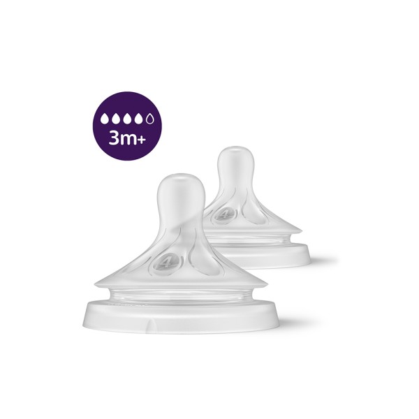 AVENT NATURAL TREATS MEDIUM FLOW 4 HOLES 3M+ 