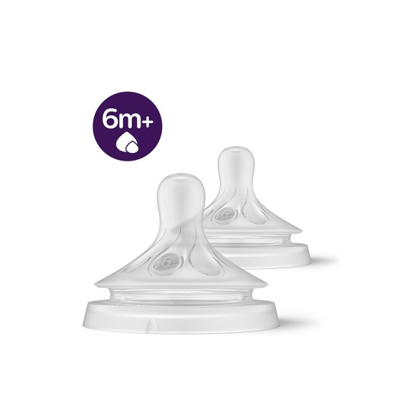 AVENT NATURAL TREATS 6M+