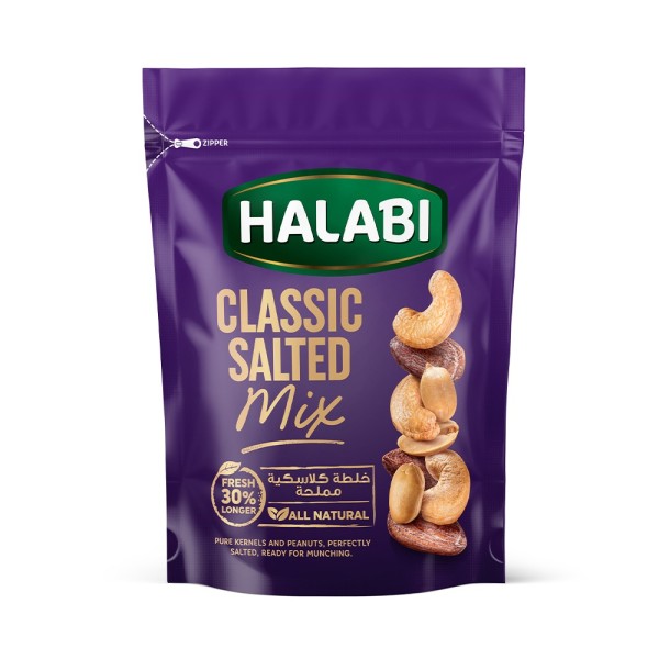 HALABI CLASSIC SALTED MIX 