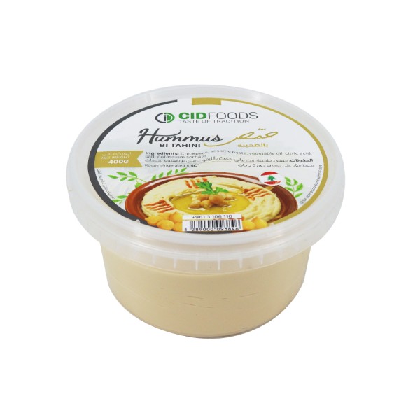 CIDFOODS HUMMUS BI TAHINI