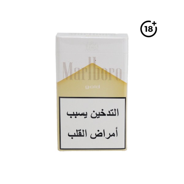 MARLBORO LIGHT CARTON LOCAL