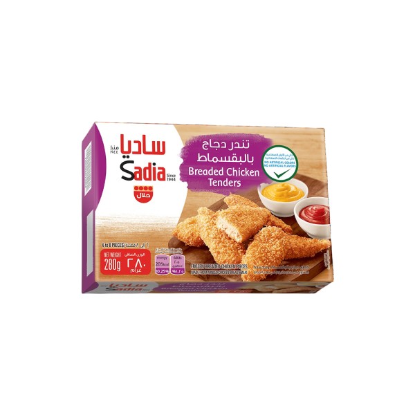 SADIA BREADED CHICKEN TENDERS