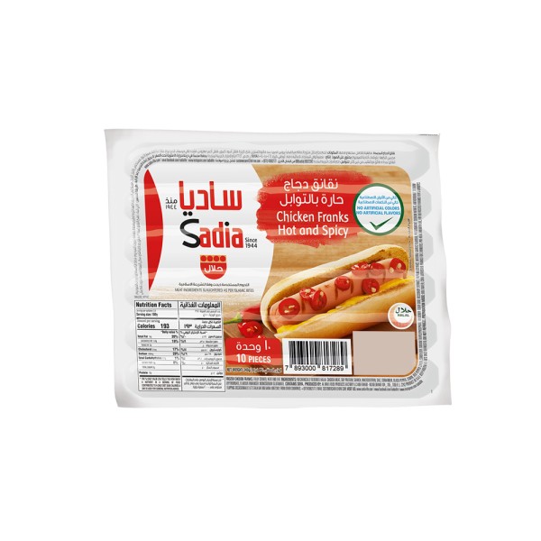 SADIA CHICKEN FRANKS SPICY