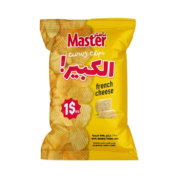 MASTER CURVY FRENCH CHEESE KBIR