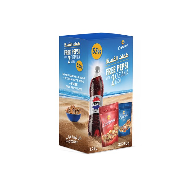 CASTANIA KERNELS 250GR + EXTRA 250GR + DIET PEPSI 1.25L FOC