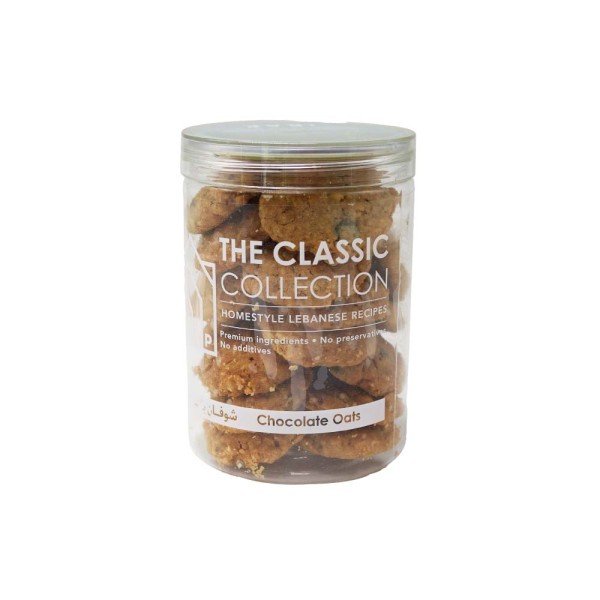 IRAP PETIT FOUR AVOINE CHOCOLATE