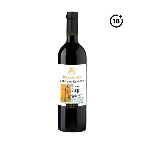 CHATEAU KEFRAYA BRETECHES 22 BALCON BEI SPECIAL EDITION