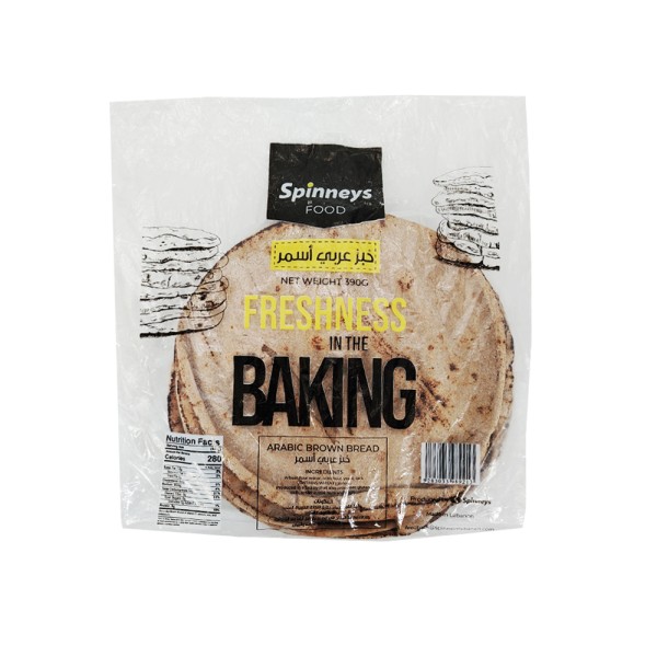 SPINNEYS FOOD ARABIC BROWN BREAD