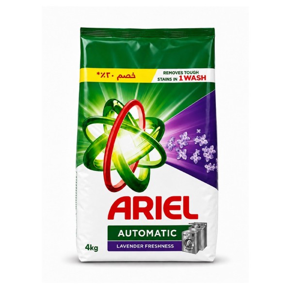 ARIEL AUTOMATIC LAVENDER MICROBOOSTER 20PCUT