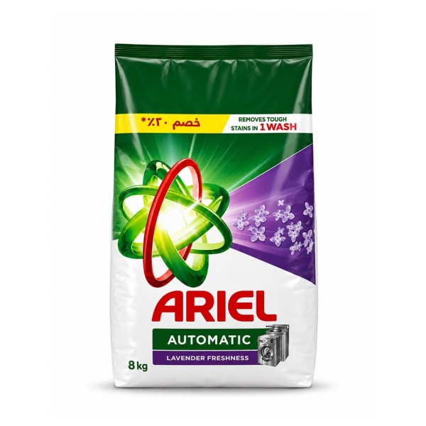 ARIEL AUTOMATIC LAVENDER MICROBOOSTER 20PCUT