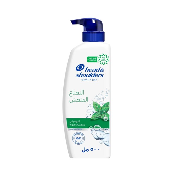 HEAD AND SHOULDER SHAMPOO REFRESH MENTHOL