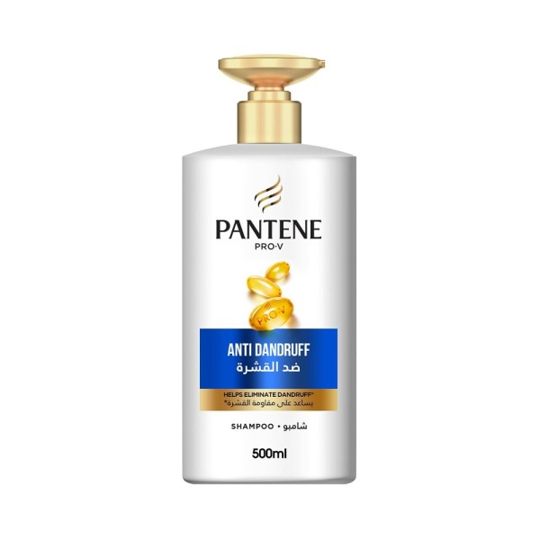 PANTENE PRO-V SHAMPOO ANTI-DANDRUFF