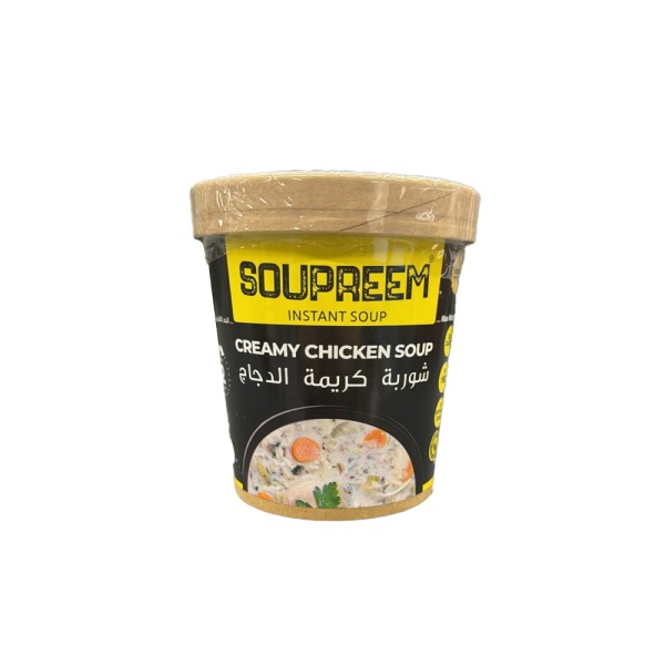 SOUPREEM CREAMY CHICKEN SOUP