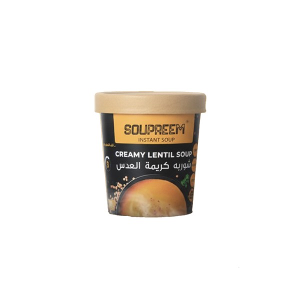 SOUPREEM CREAMY LENTIL SOUP 