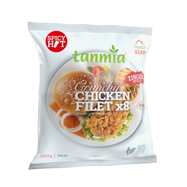 TANMIA ZINGER FILET SPICY