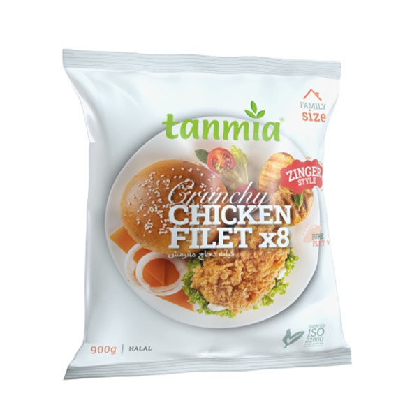 TANMIA ZINGER FILET