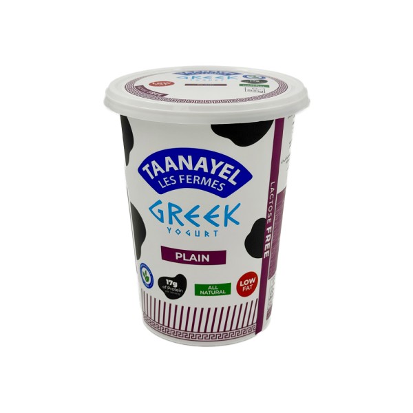 TAANAYEL LES FERMES GREEK YOGURT PLAIN LACTOSE FREE